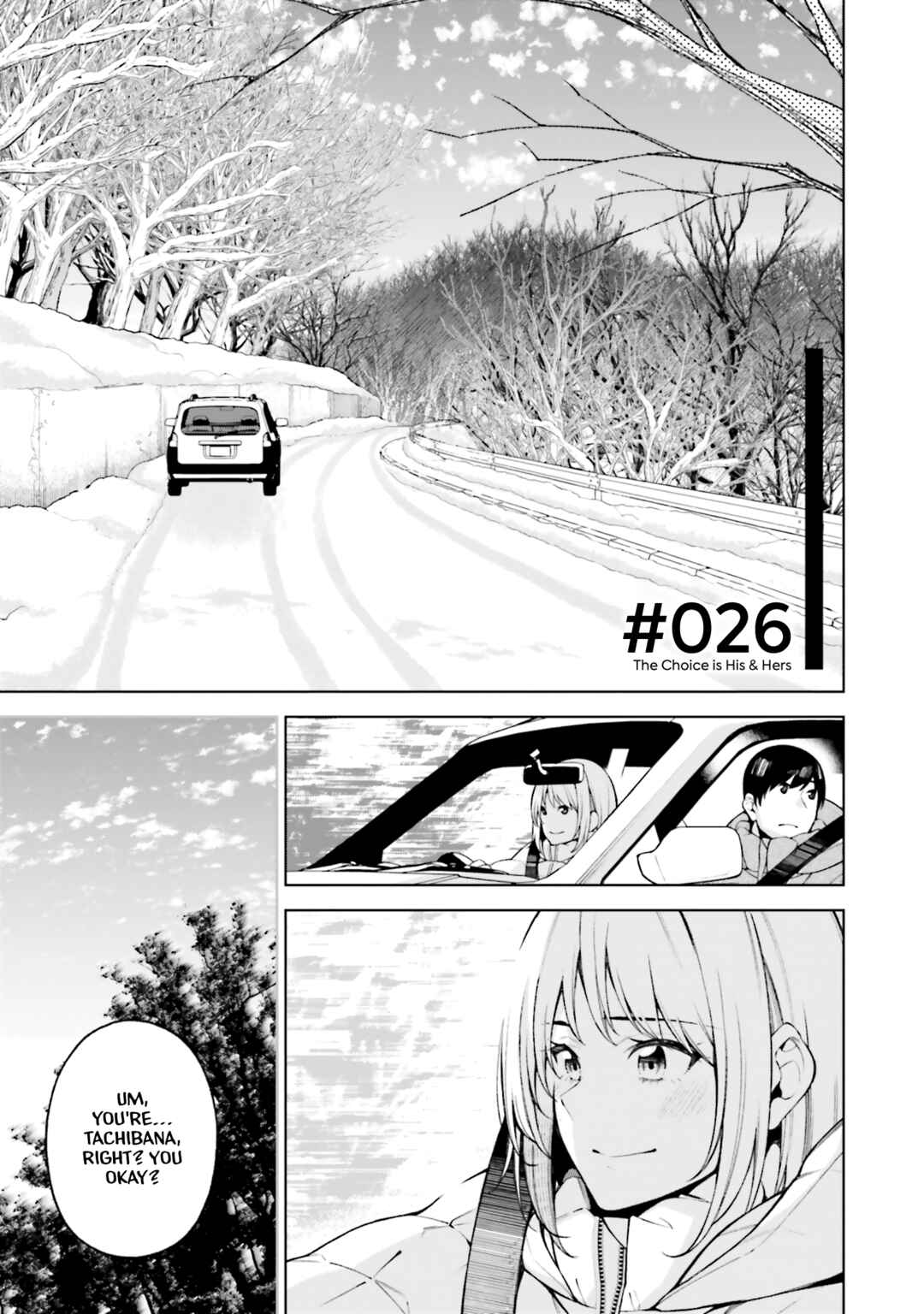Page 1 Chapter 26 Kare to Kanojo no Sentaku