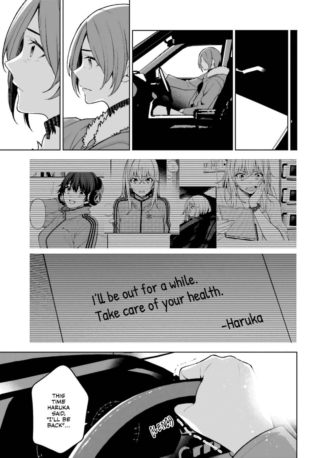 Page 20 Chapter 26 Kare to Kanojo no Sentaku
