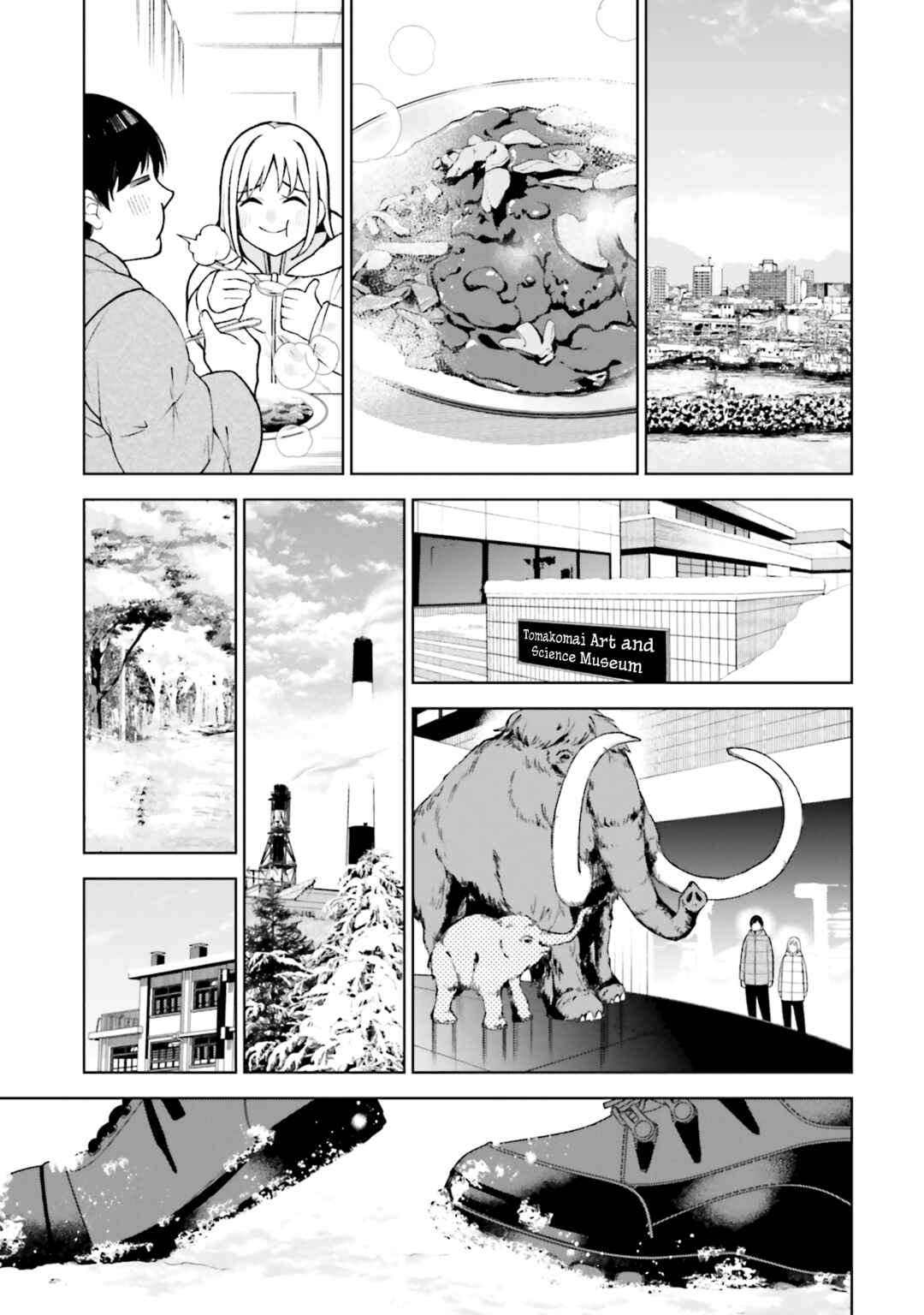 Page 17 Chapter 25 Kare to Kanojo no Sentaku