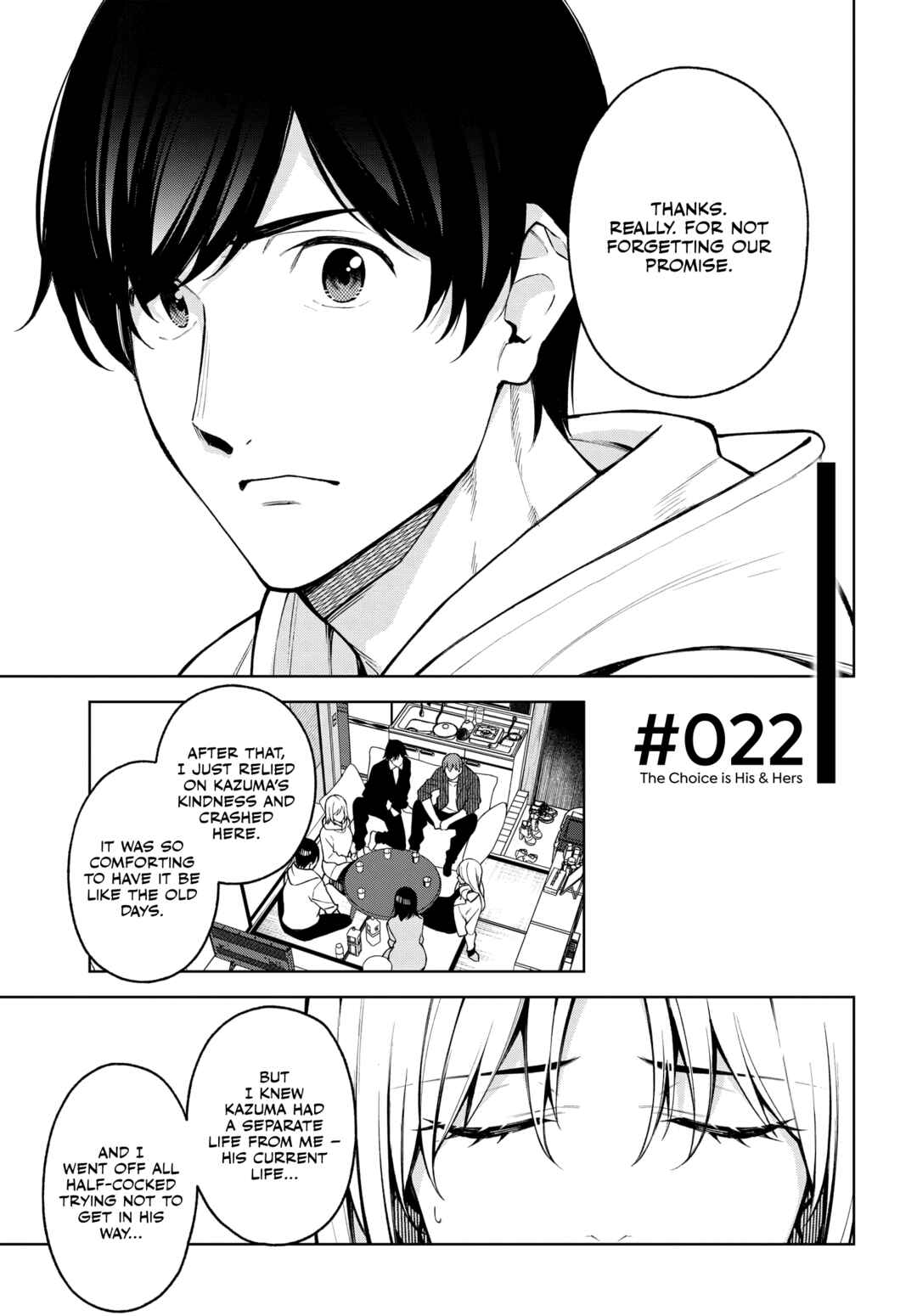 Page 1 Chapter 22 Kare to Kanojo no Sentaku