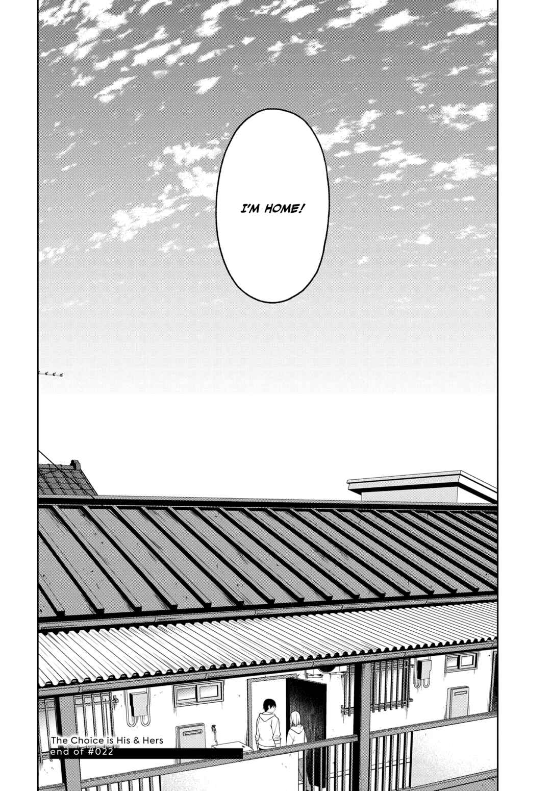 Page 23 Chapter 22 Kare to Kanojo no Sentaku