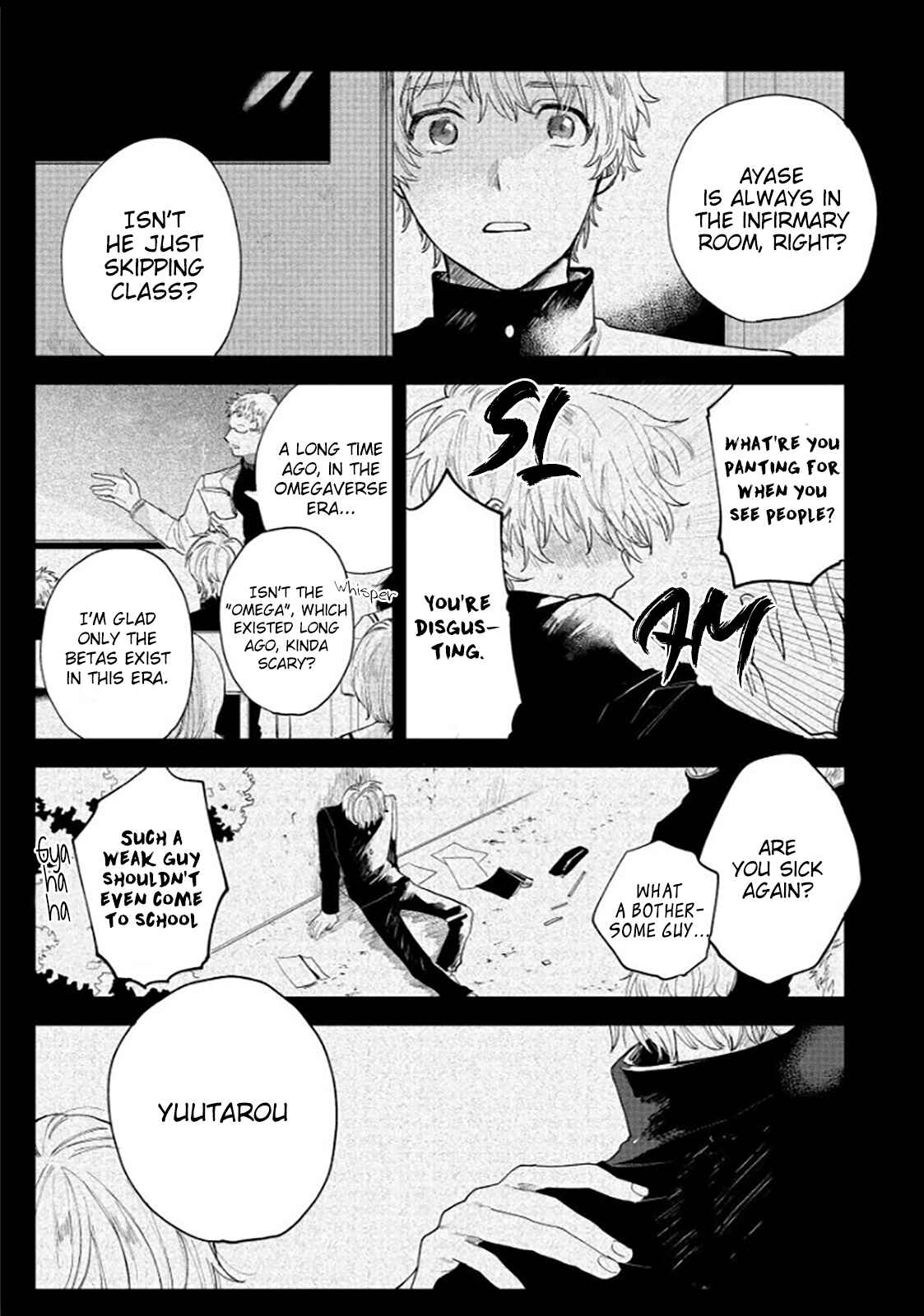 Page 13 Chapter 2 Last Omegaverse