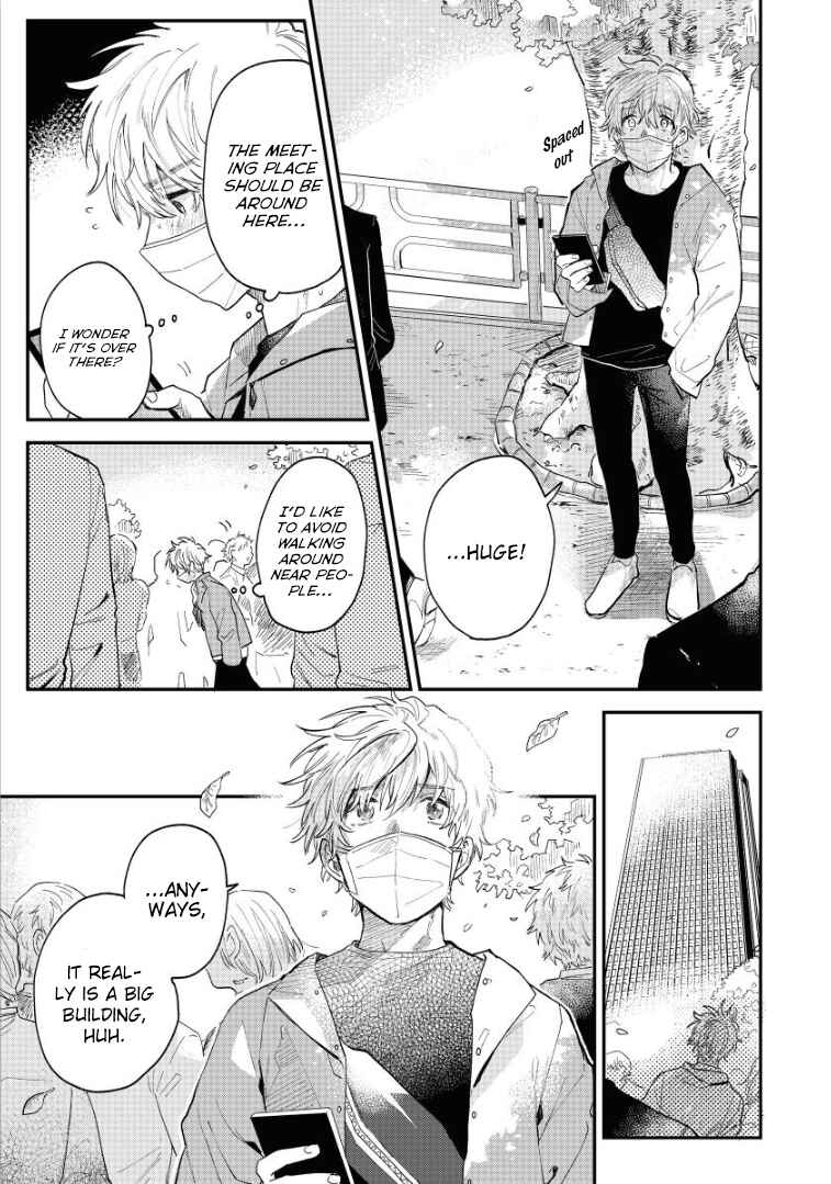 Page 13 Chapter 3 Last Omegaverse