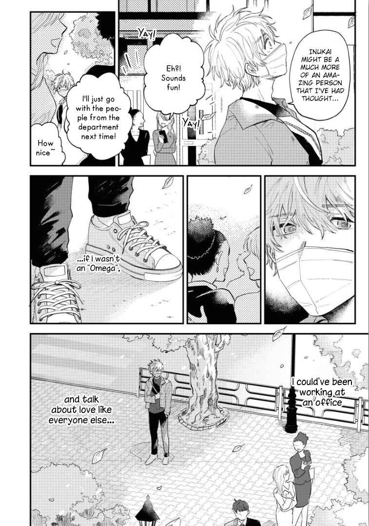 Page 14 Chapter 3 Last Omegaverse