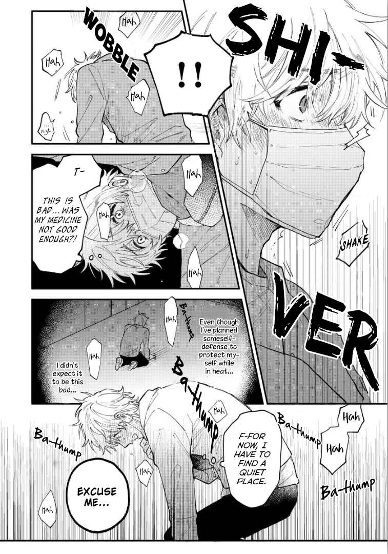 Page 16 Chapter 3 Last Omegaverse