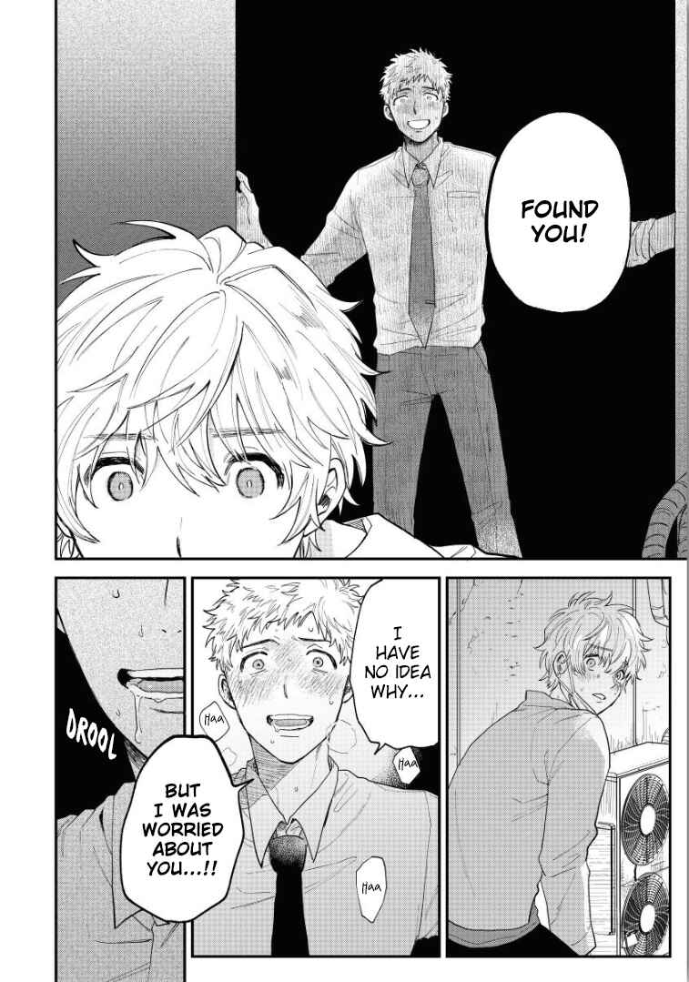 Page 20 Chapter 3 Last Omegaverse