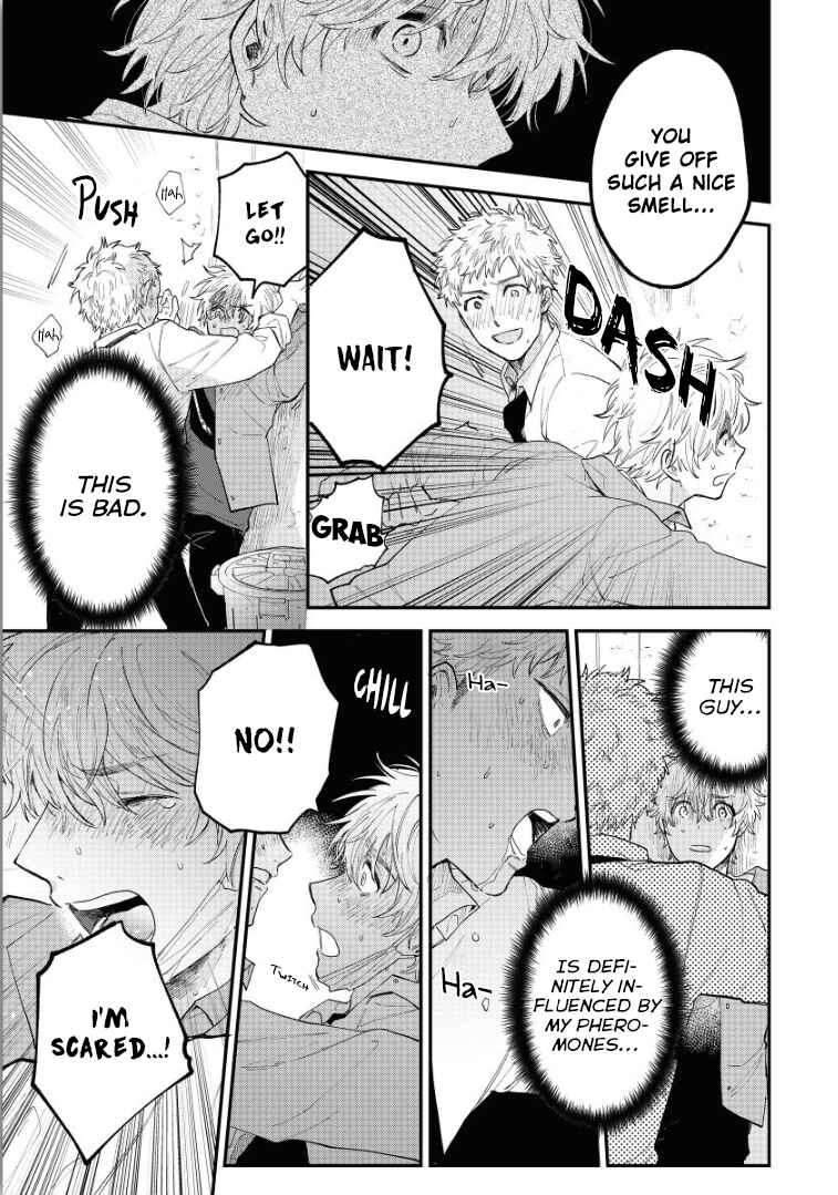 Page 21 Chapter 3 Last Omegaverse