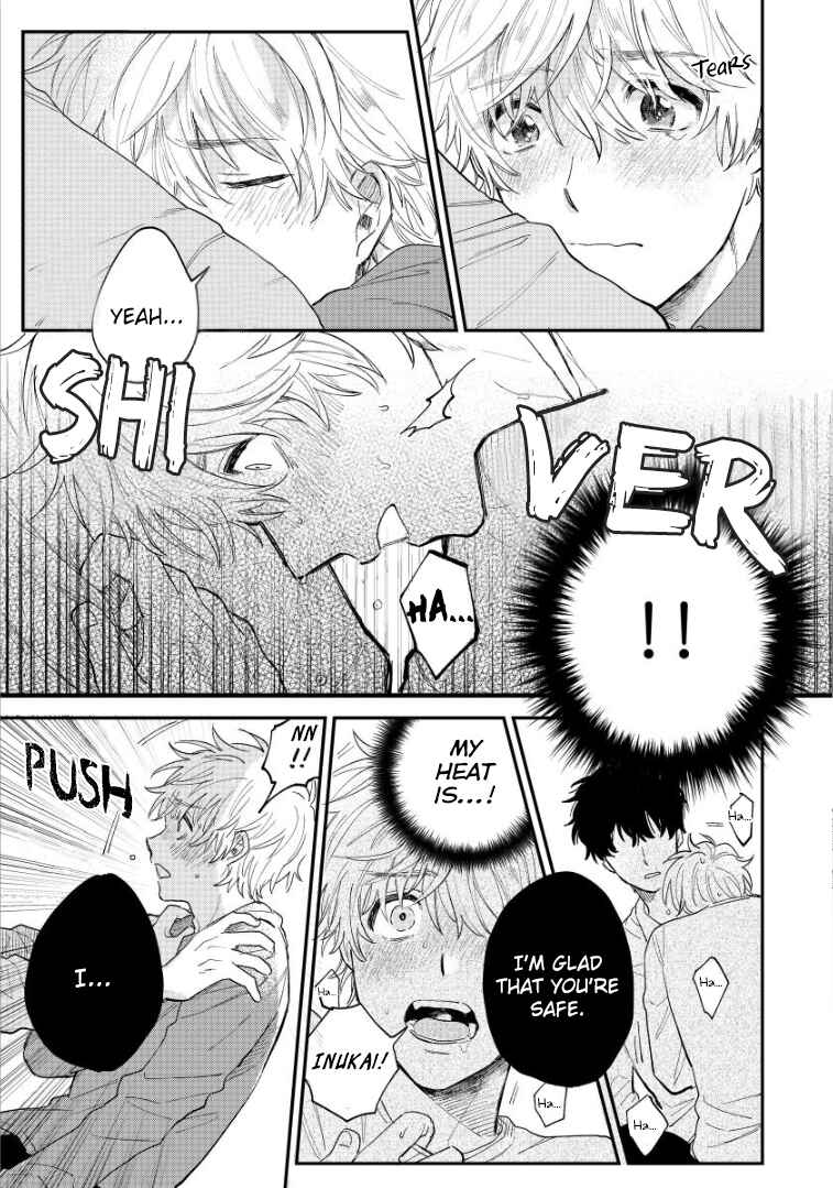 Page 29 Chapter 3 Last Omegaverse