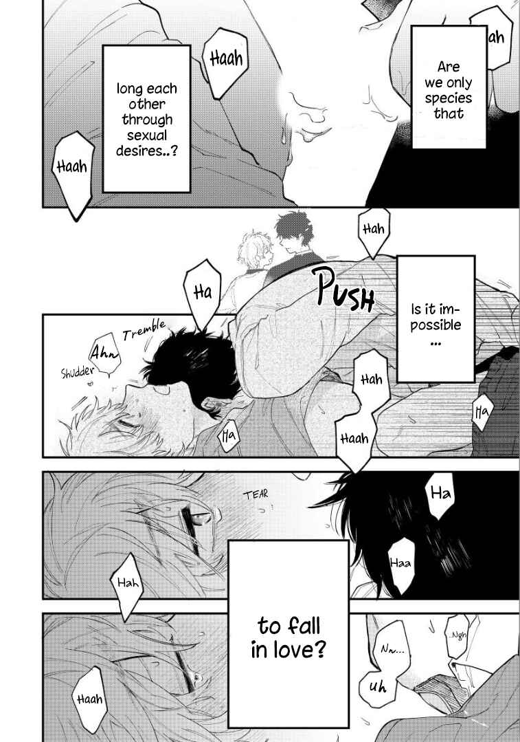 Page 34 Chapter 3 Last Omegaverse