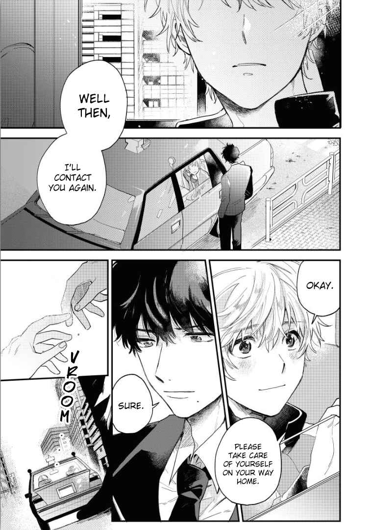 Page 5 Chapter 3 Last Omegaverse