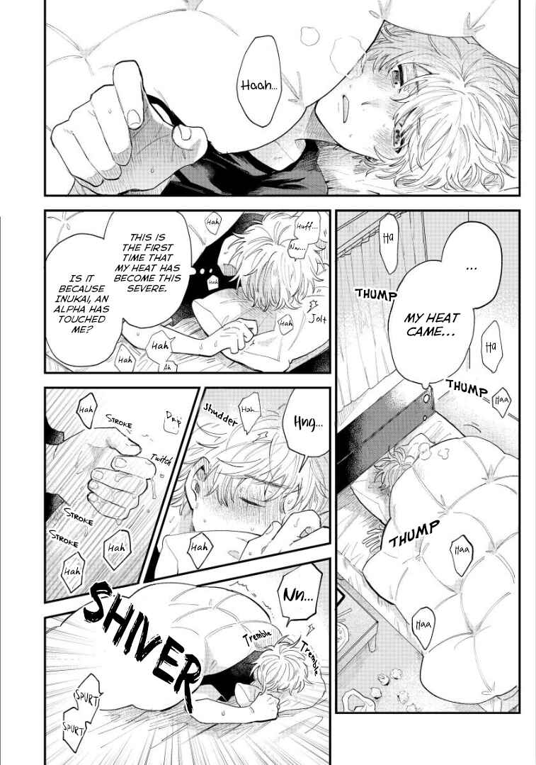 Page 8 Chapter 3 Last Omegaverse