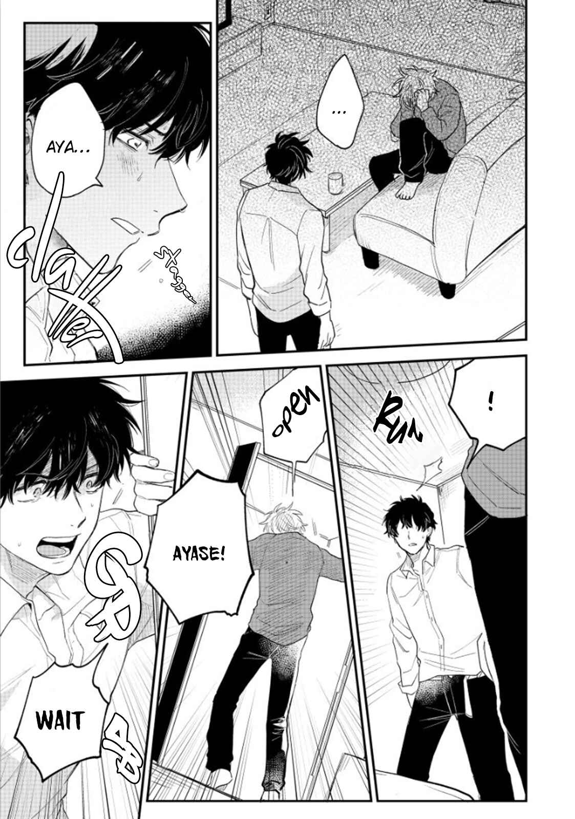 Page 14 Chapter 4 Last Omegaverse