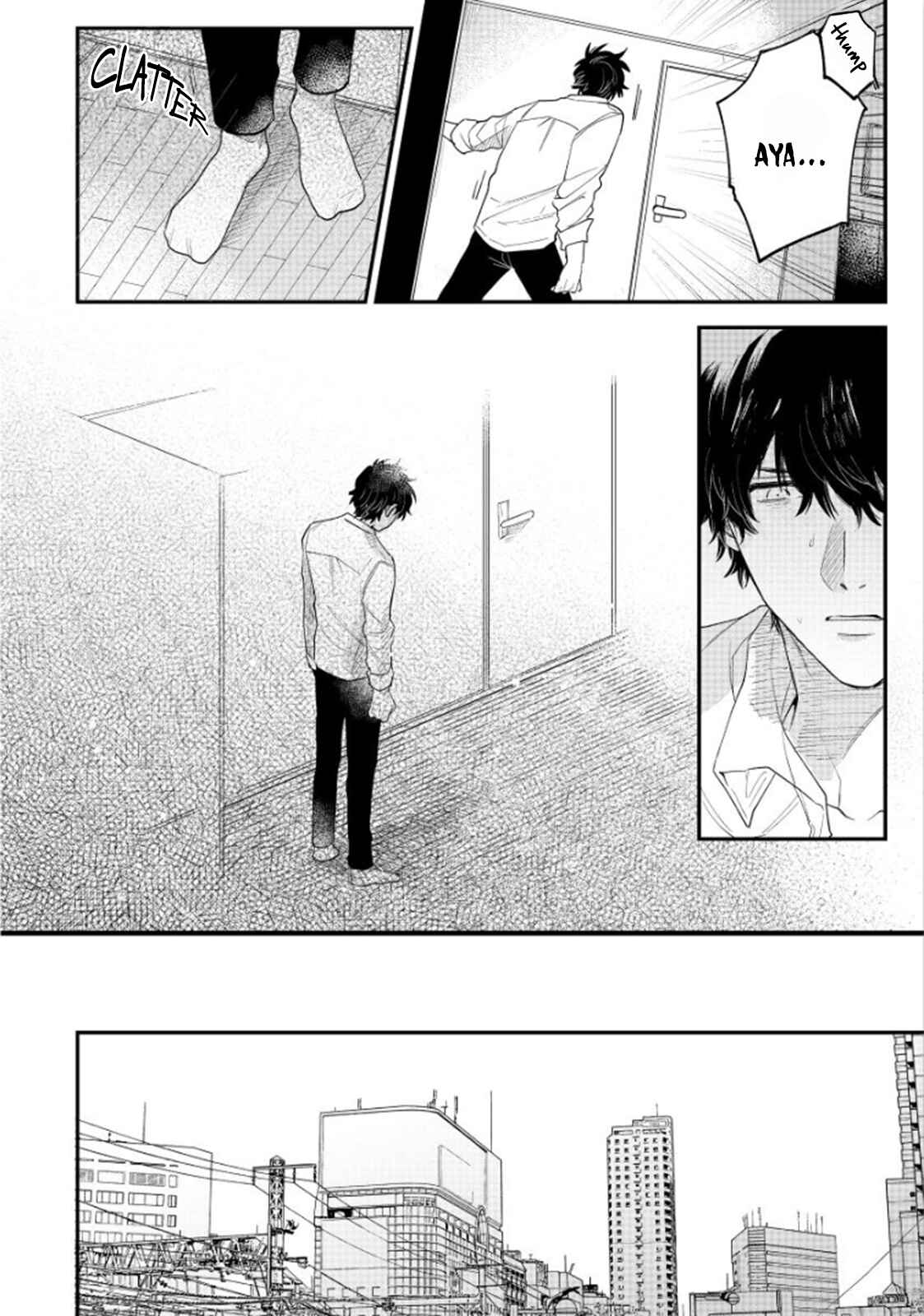 Page 15 Chapter 4 Last Omegaverse