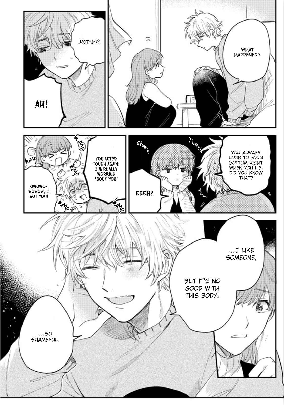 Page 19 Chapter 4 Last Omegaverse