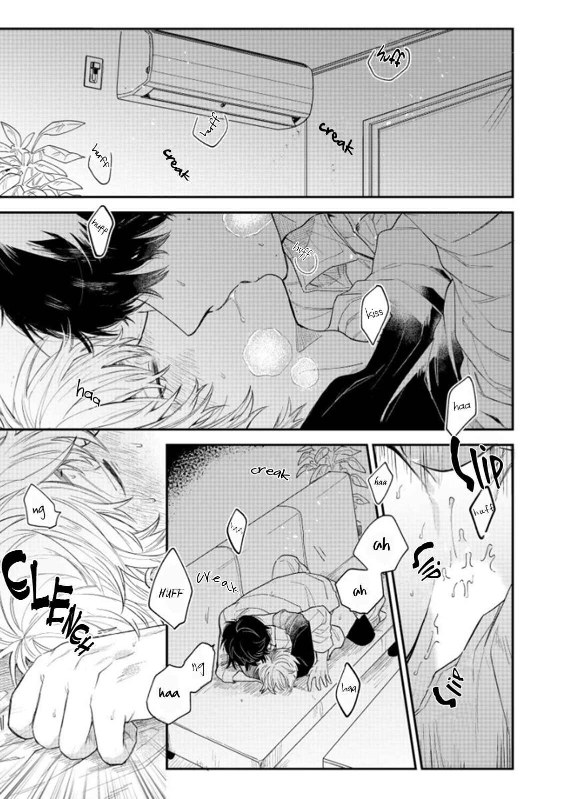 Page 6 Chapter 4 Last Omegaverse
