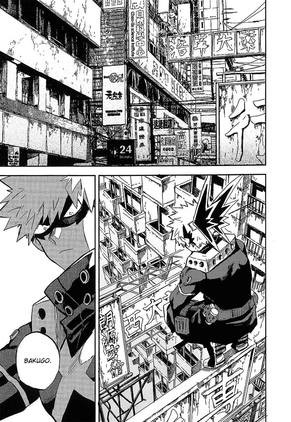 Page 23 Chapter Unknown_8080 Boku no Hero Academia - Landmark (Doujinshi)