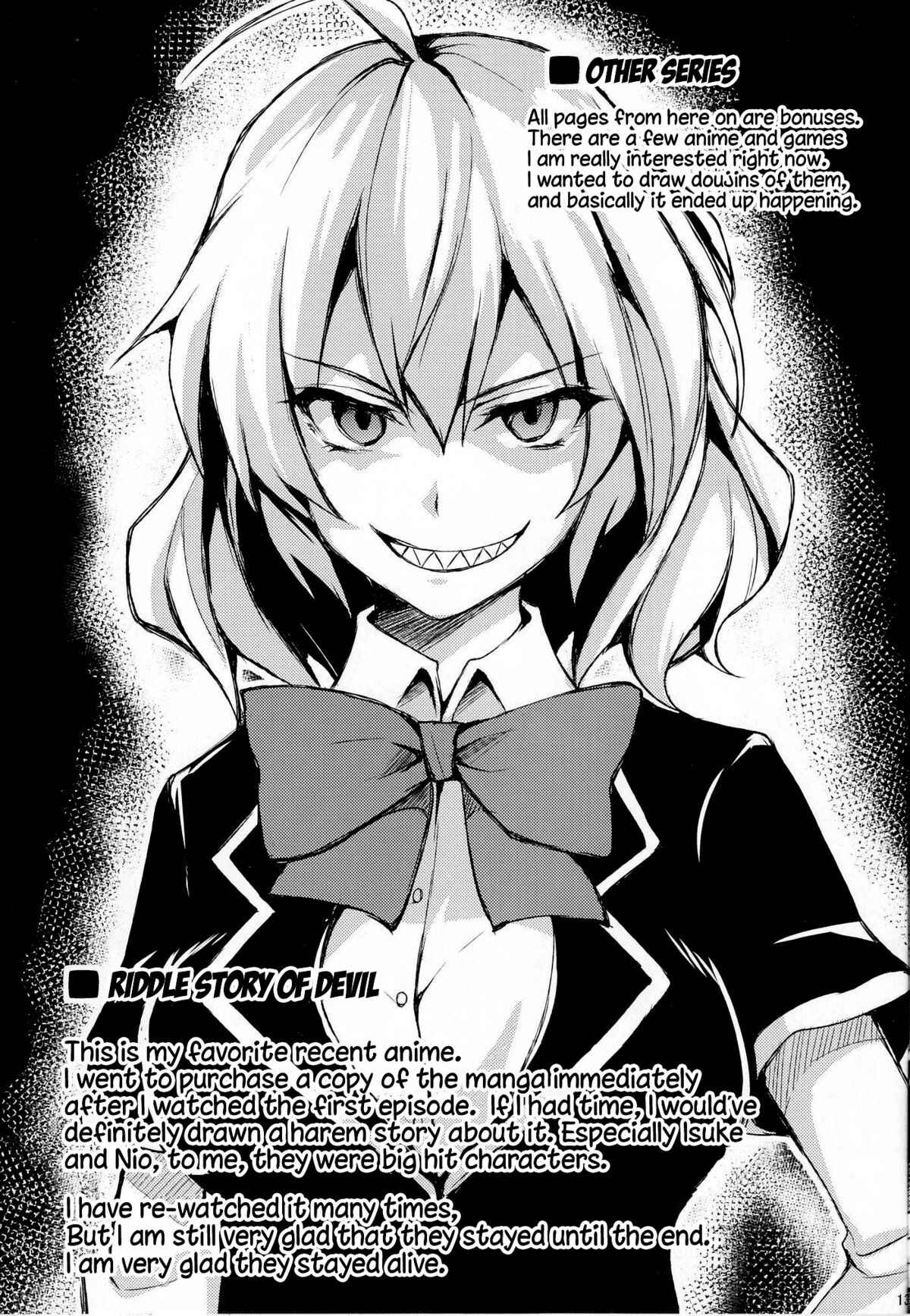Page 11 Chapter 3 Dead or Alive - DOA Harem (Doujinshi)