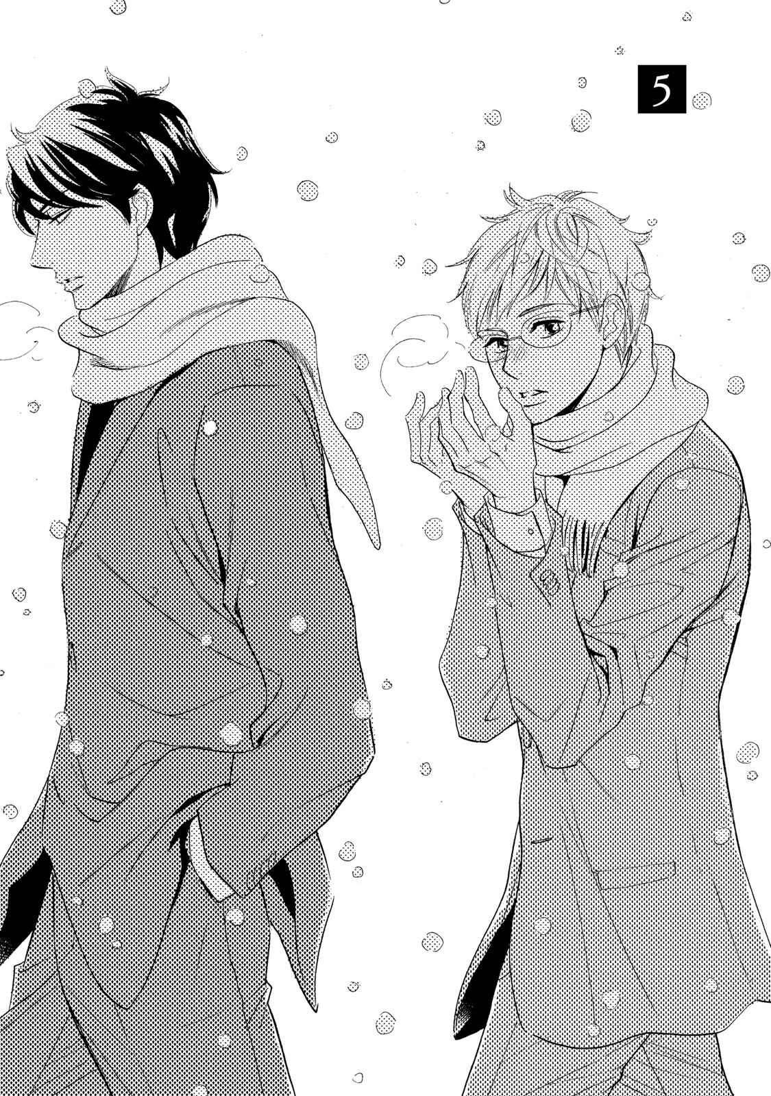 Page 1 Chapter 5 Almond o Nanatsubu