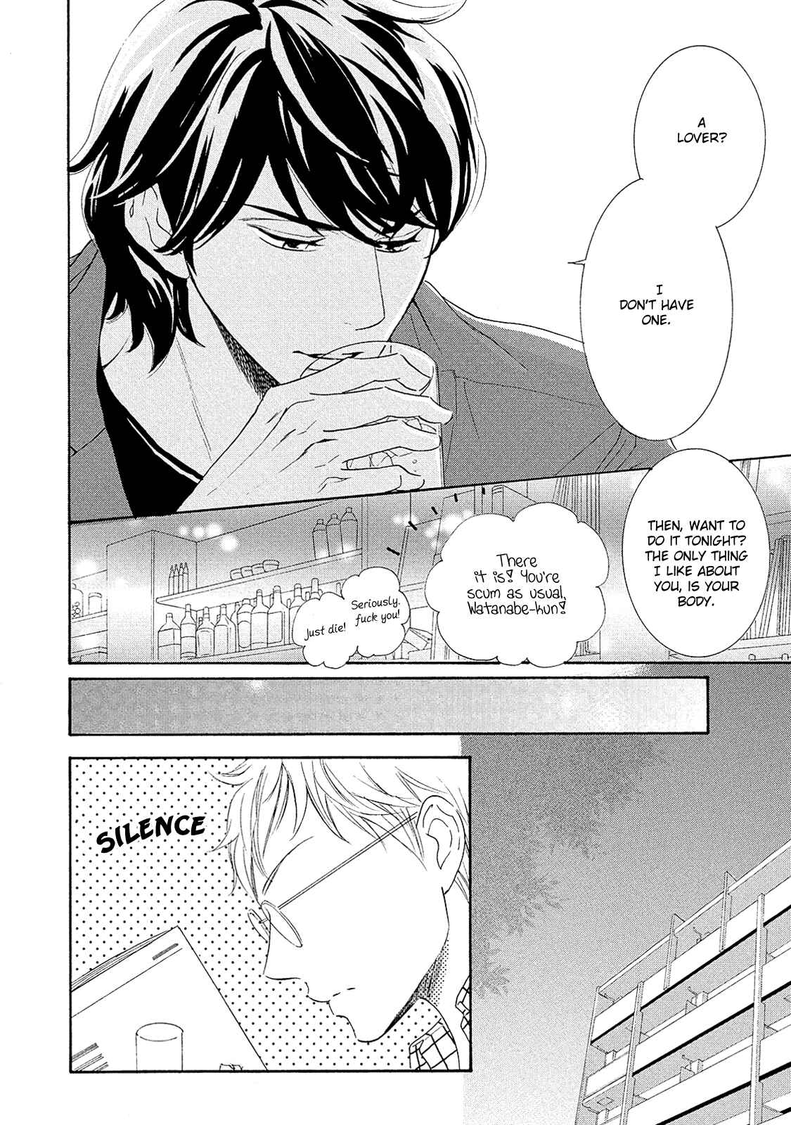 Page 10 Chapter 5 Almond o Nanatsubu
