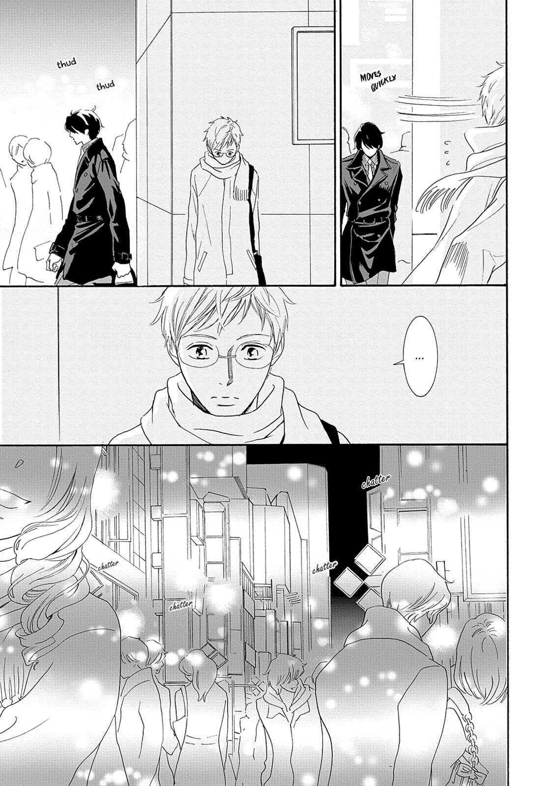 Page 21 Chapter 5 Almond o Nanatsubu