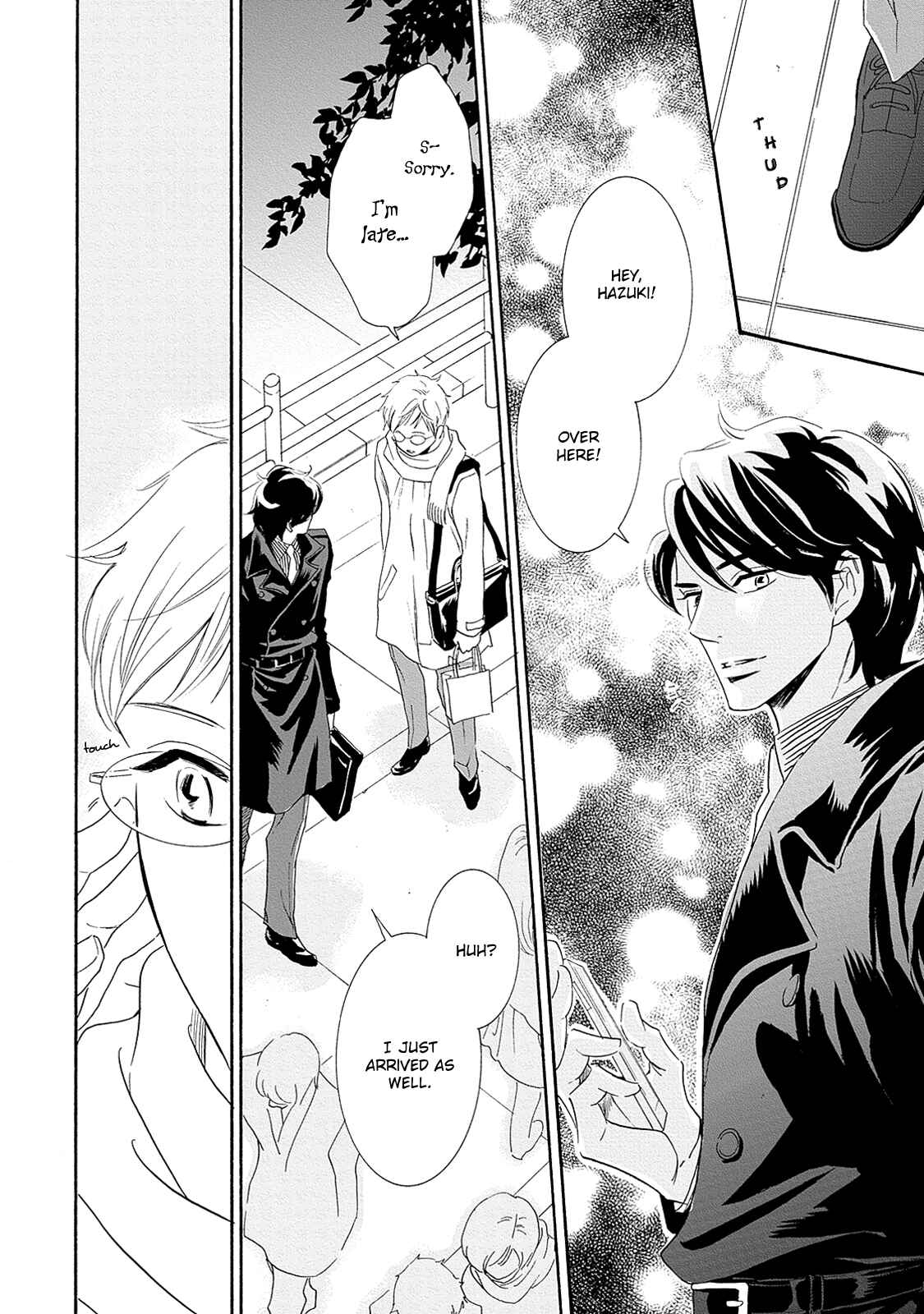 Page 22 Chapter 5 Almond o Nanatsubu