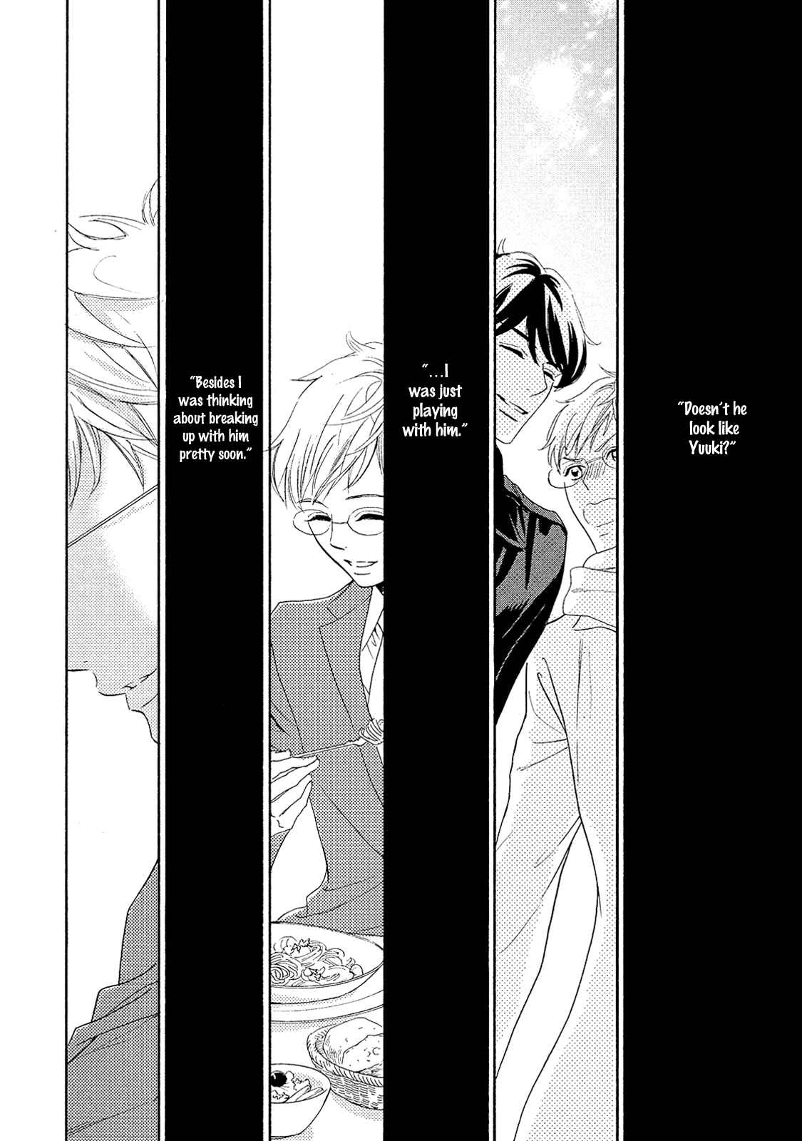 Page 24 Chapter 5 Almond o Nanatsubu