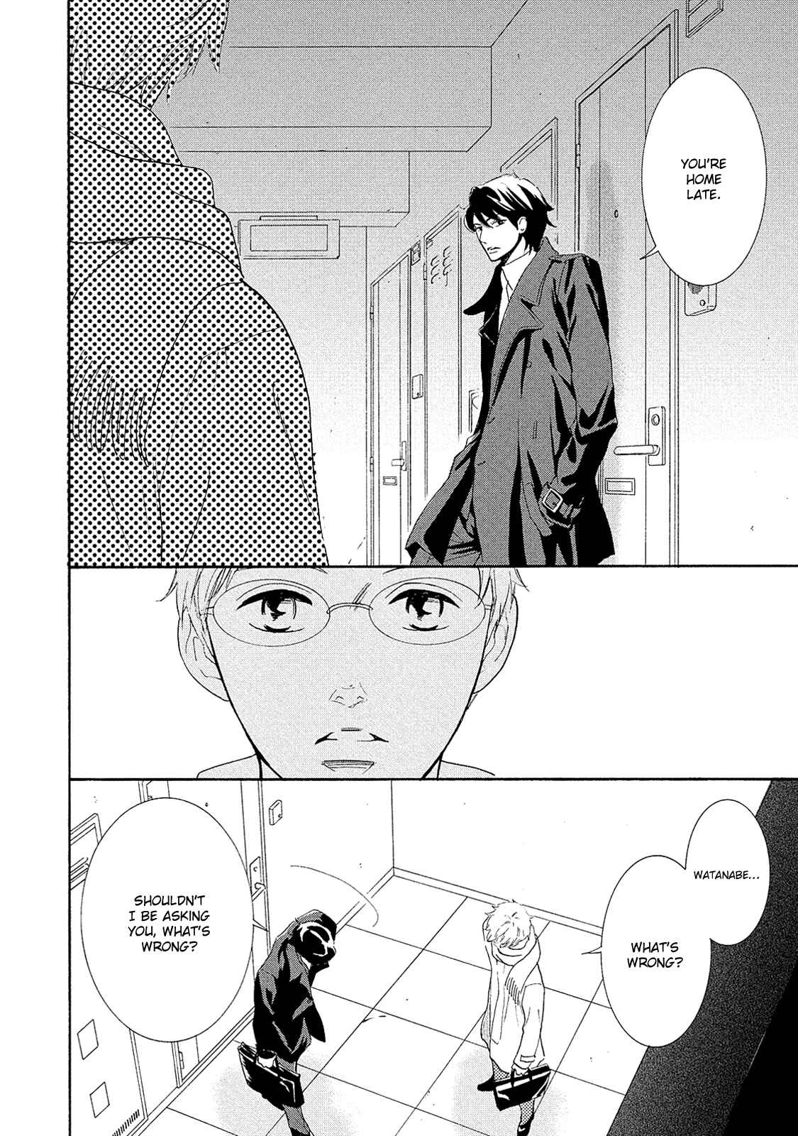 Page 30 Chapter 5 Almond o Nanatsubu