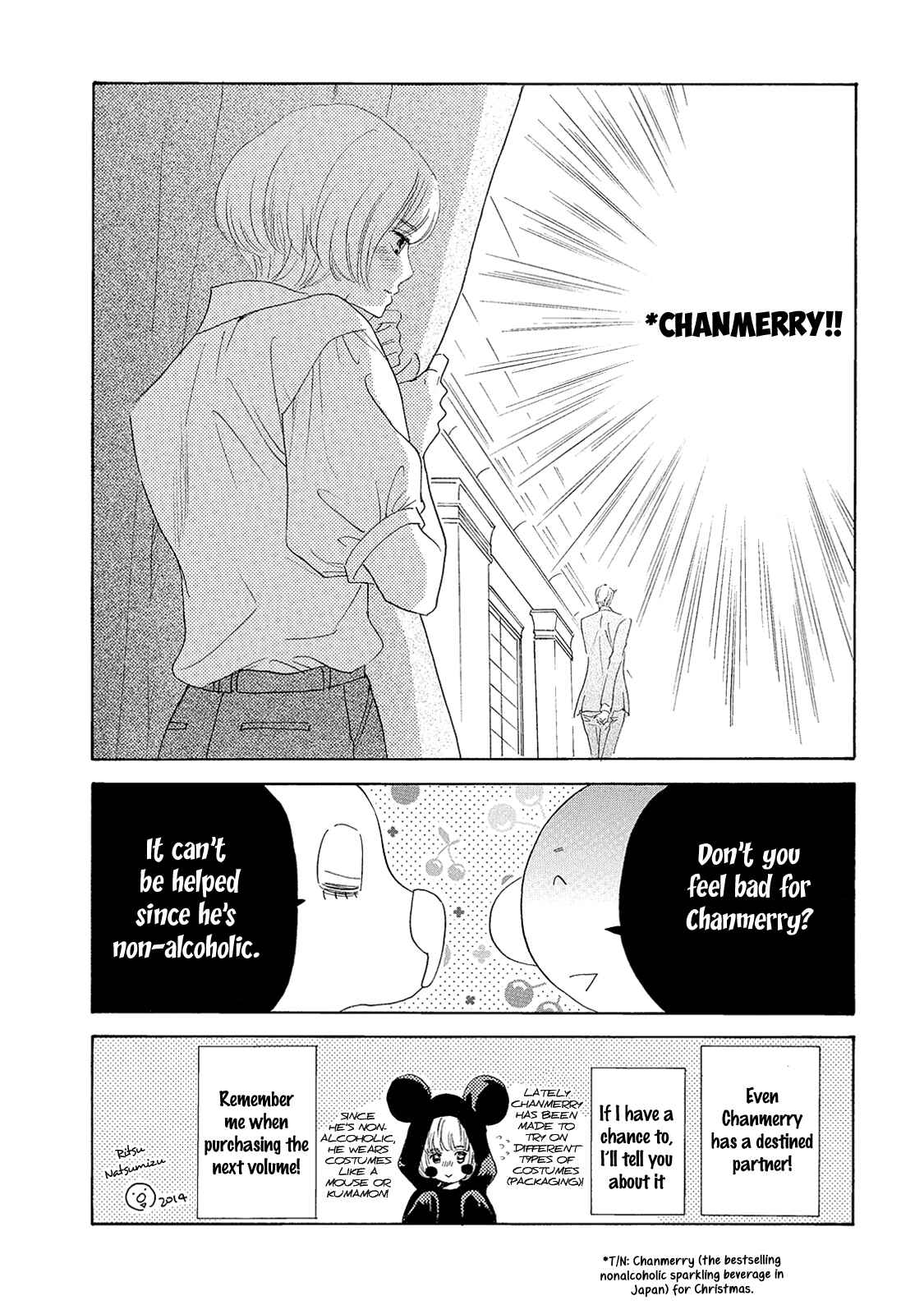 Page 38 Chapter 5 Almond o Nanatsubu