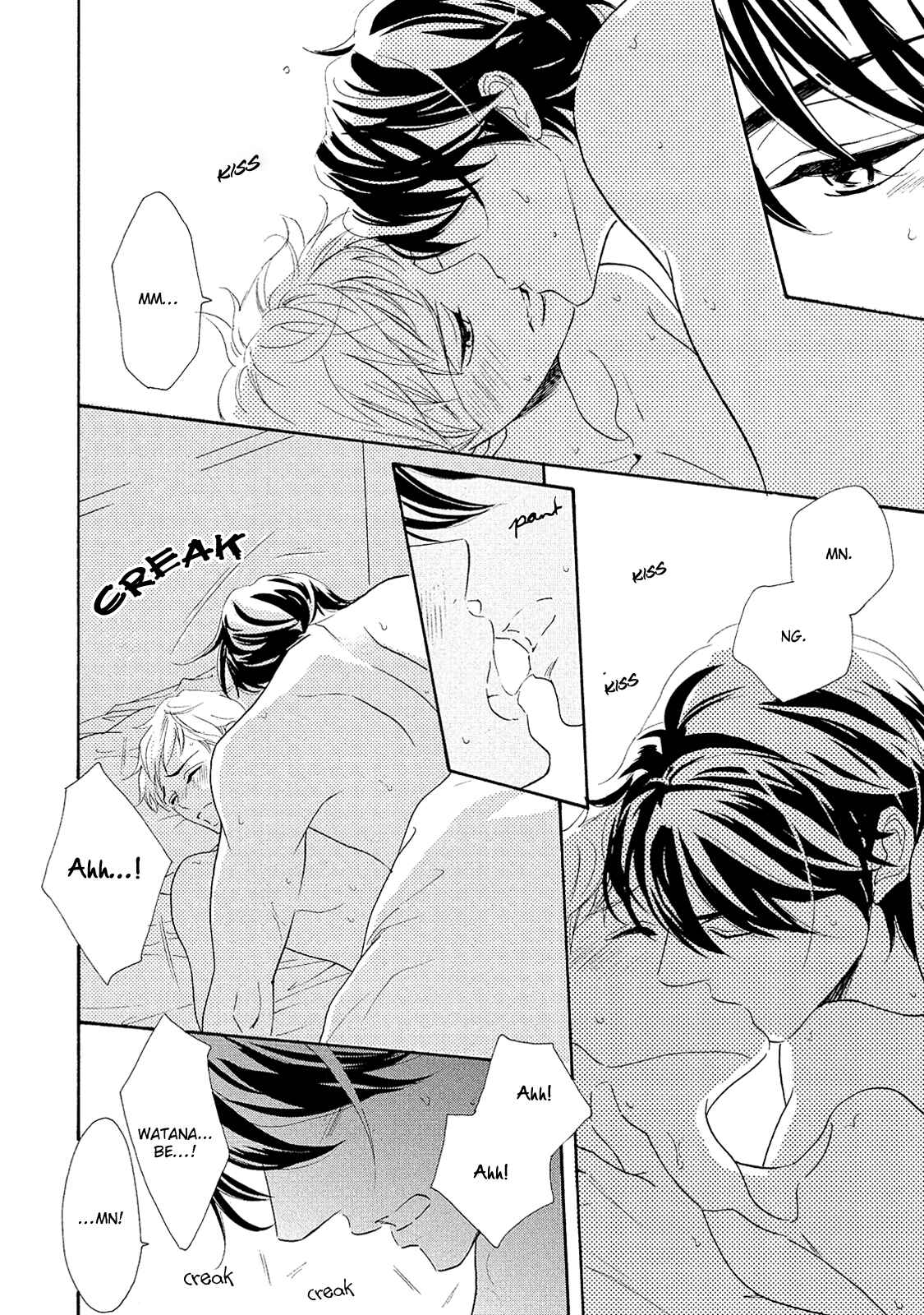 Page 6 Chapter 5 Almond o Nanatsubu