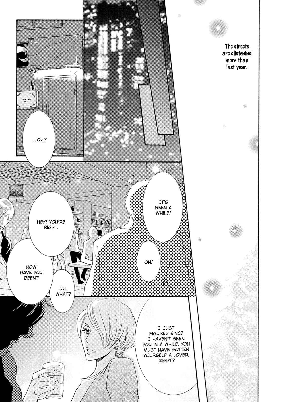 Page 9 Chapter 5 Almond o Nanatsubu