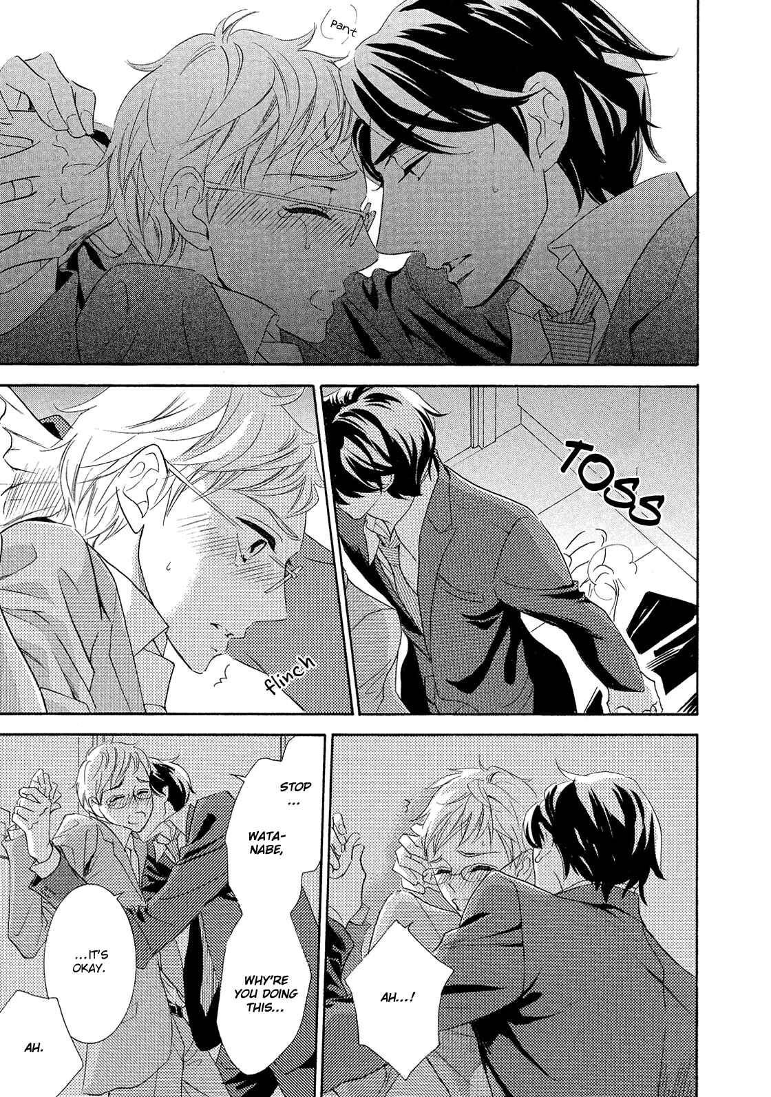 Page 10 Chapter 3 Almond o Nanatsubu