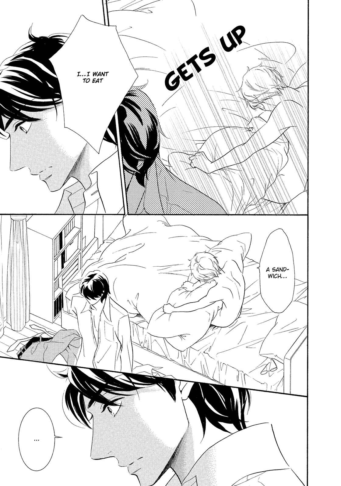 Page 16 Chapter 3 Almond o Nanatsubu