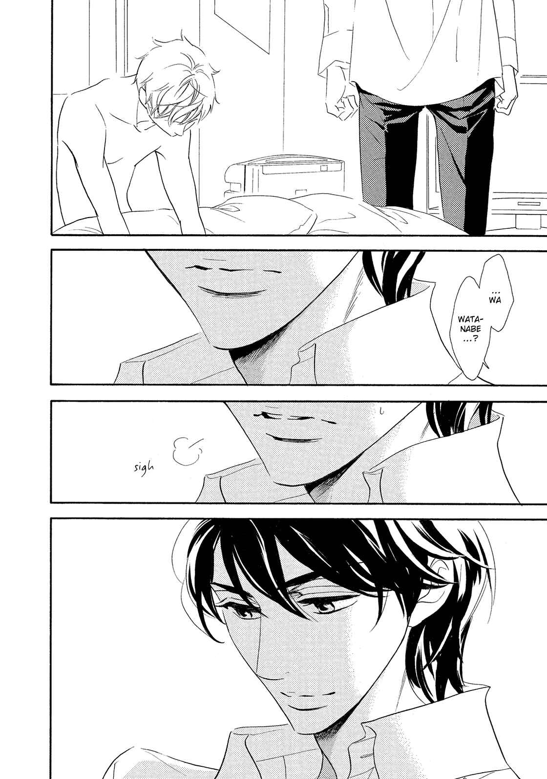 Page 17 Chapter 3 Almond o Nanatsubu