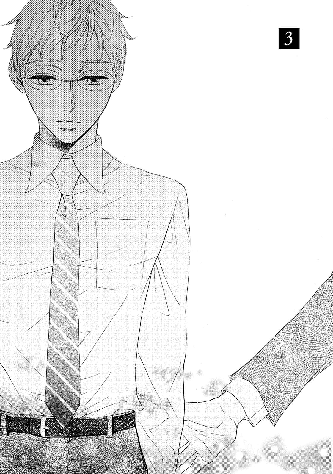 Page 2 Chapter 3 Almond o Nanatsubu