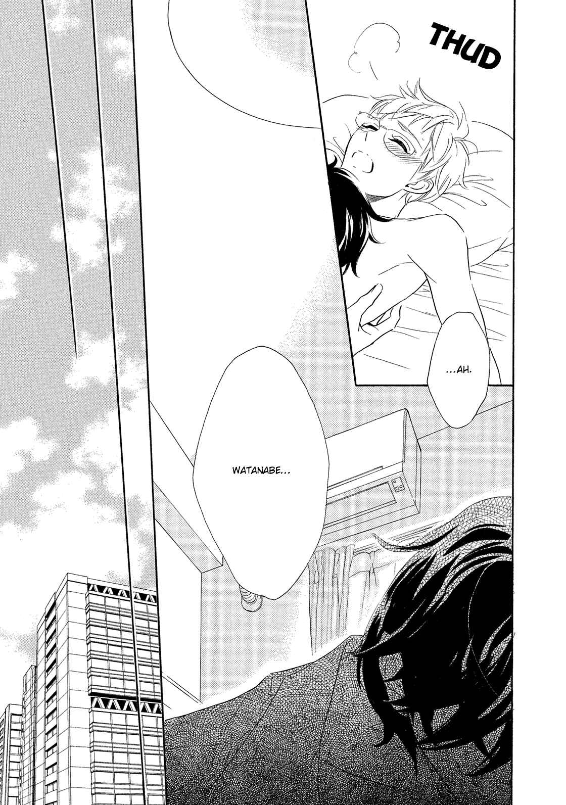 Page 20 Chapter 3 Almond o Nanatsubu