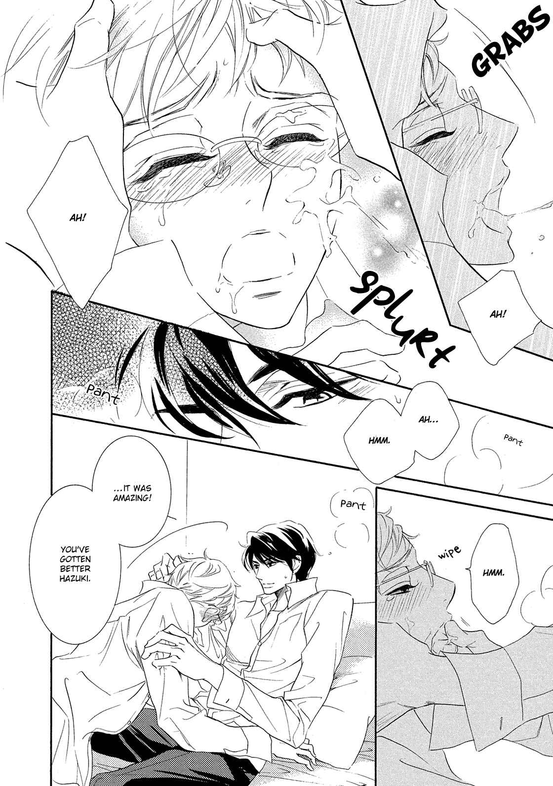 Page 25 Chapter 3 Almond o Nanatsubu