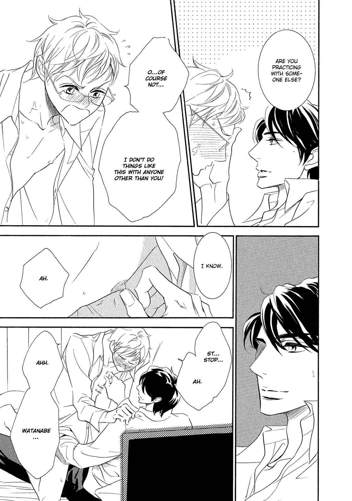Page 26 Chapter 3 Almond o Nanatsubu