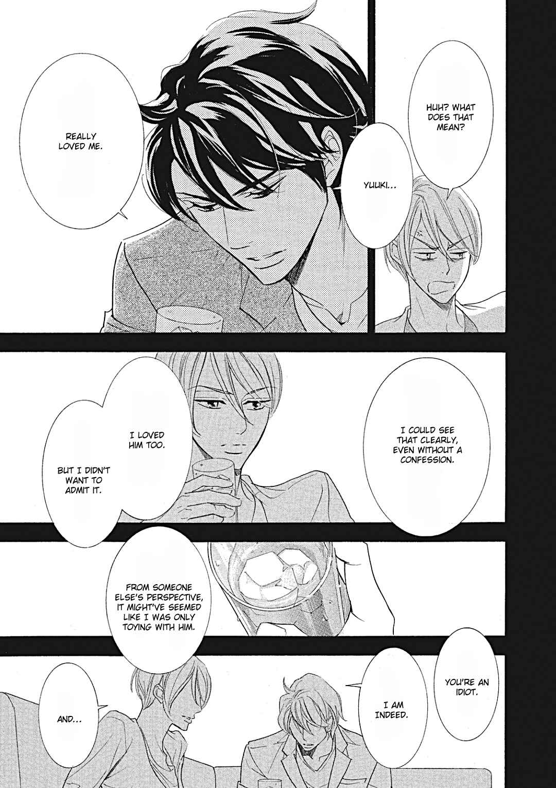 Page 11 Chapter 10 Almond o Nanatsubu