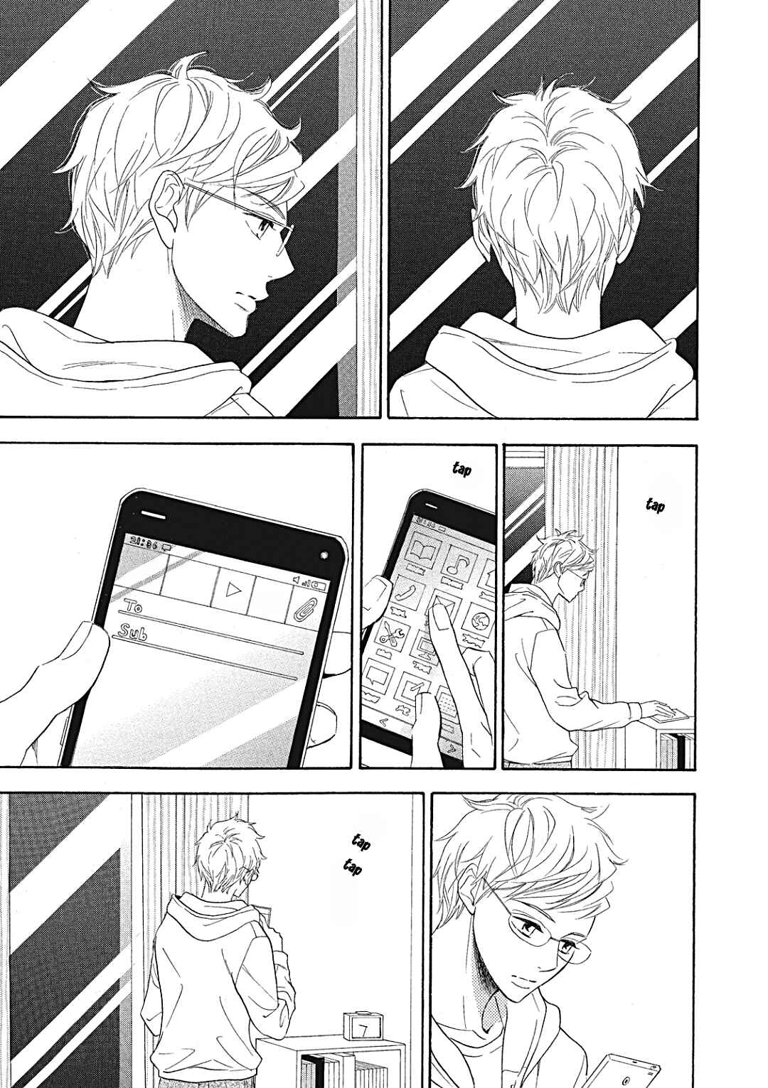 Page 15 Chapter 10 Almond o Nanatsubu