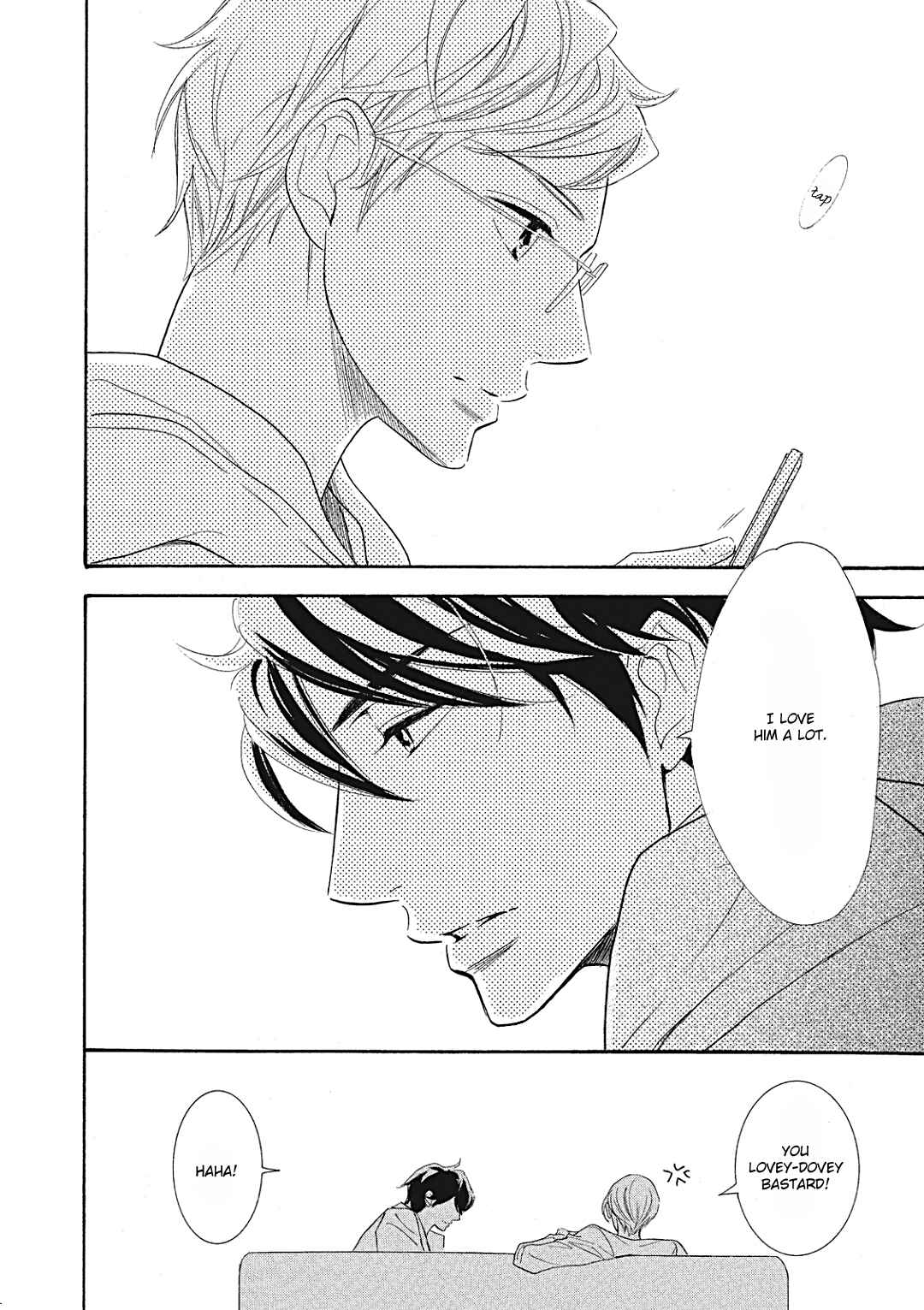 Page 16 Chapter 10 Almond o Nanatsubu