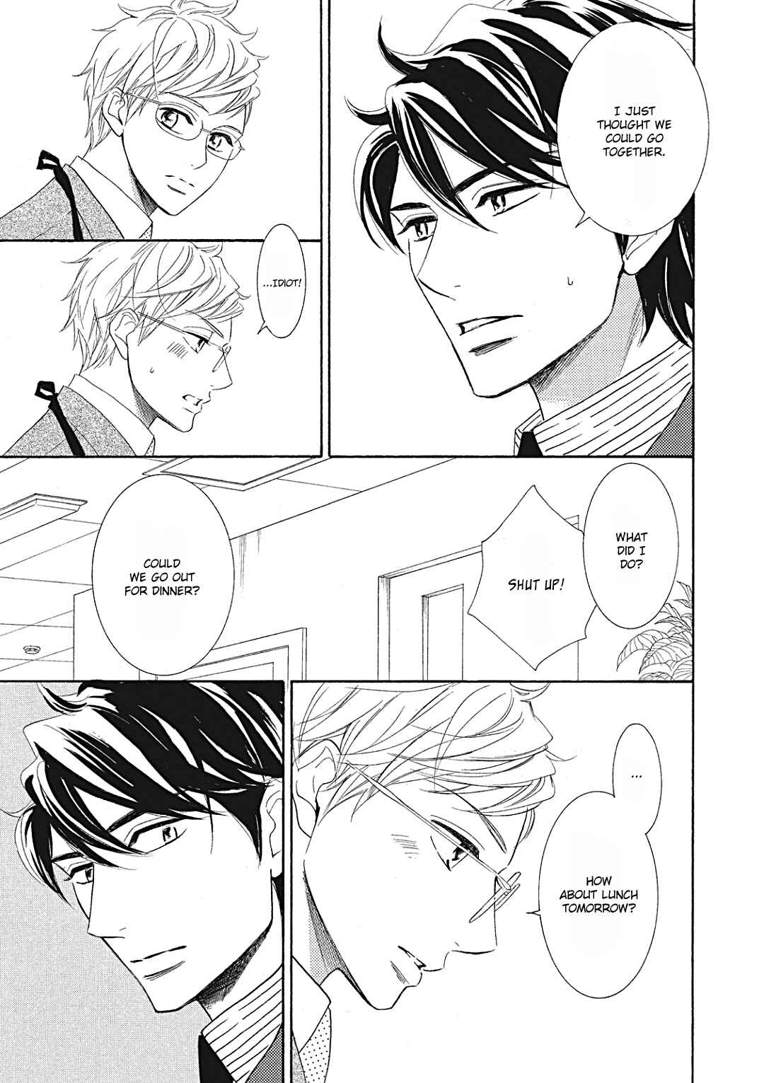 Page 19 Chapter 10 Almond o Nanatsubu