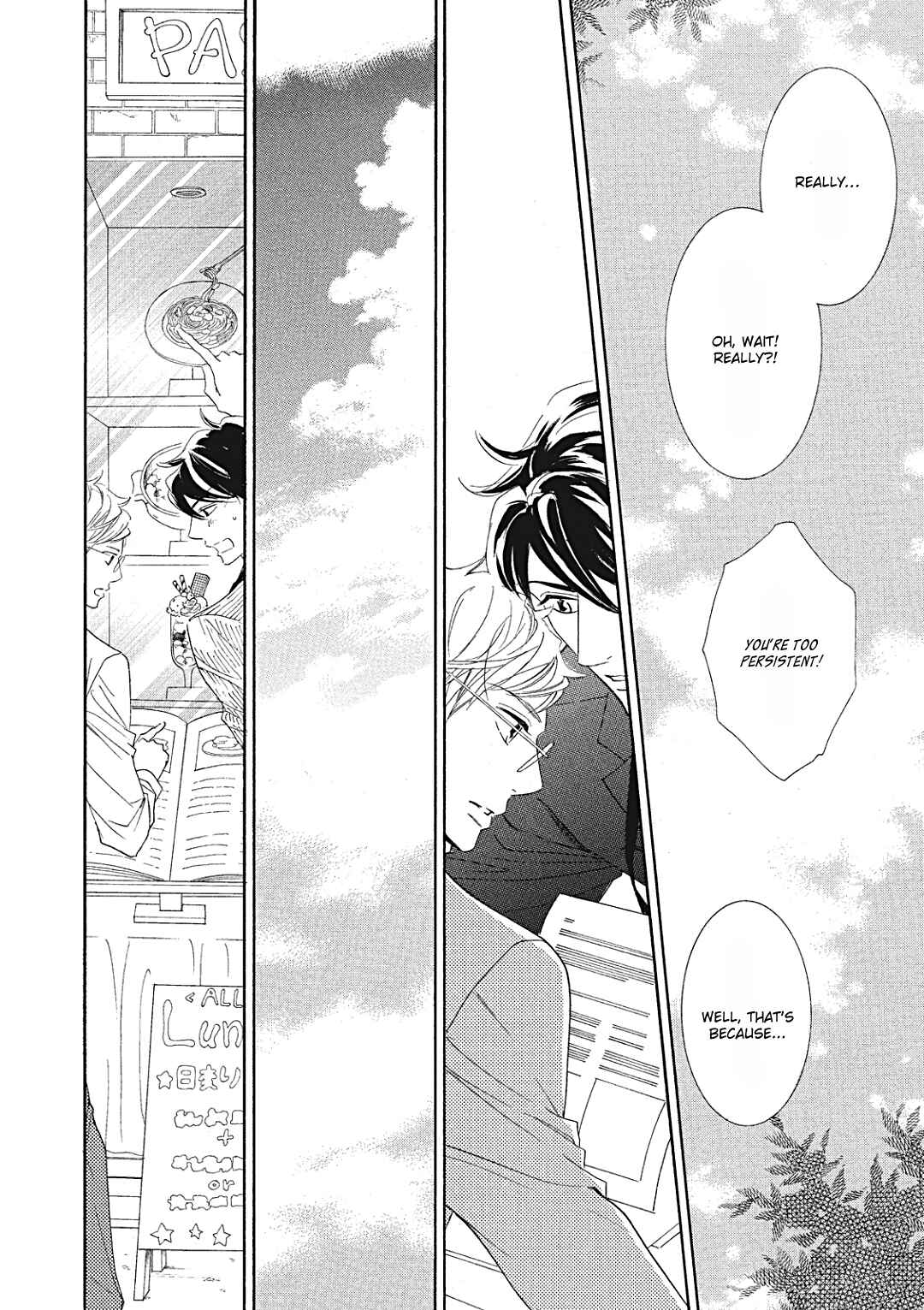 Page 20 Chapter 10 Almond o Nanatsubu