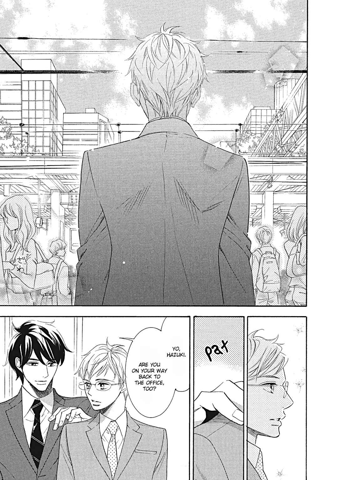 Page 23 Chapter 10 Almond o Nanatsubu