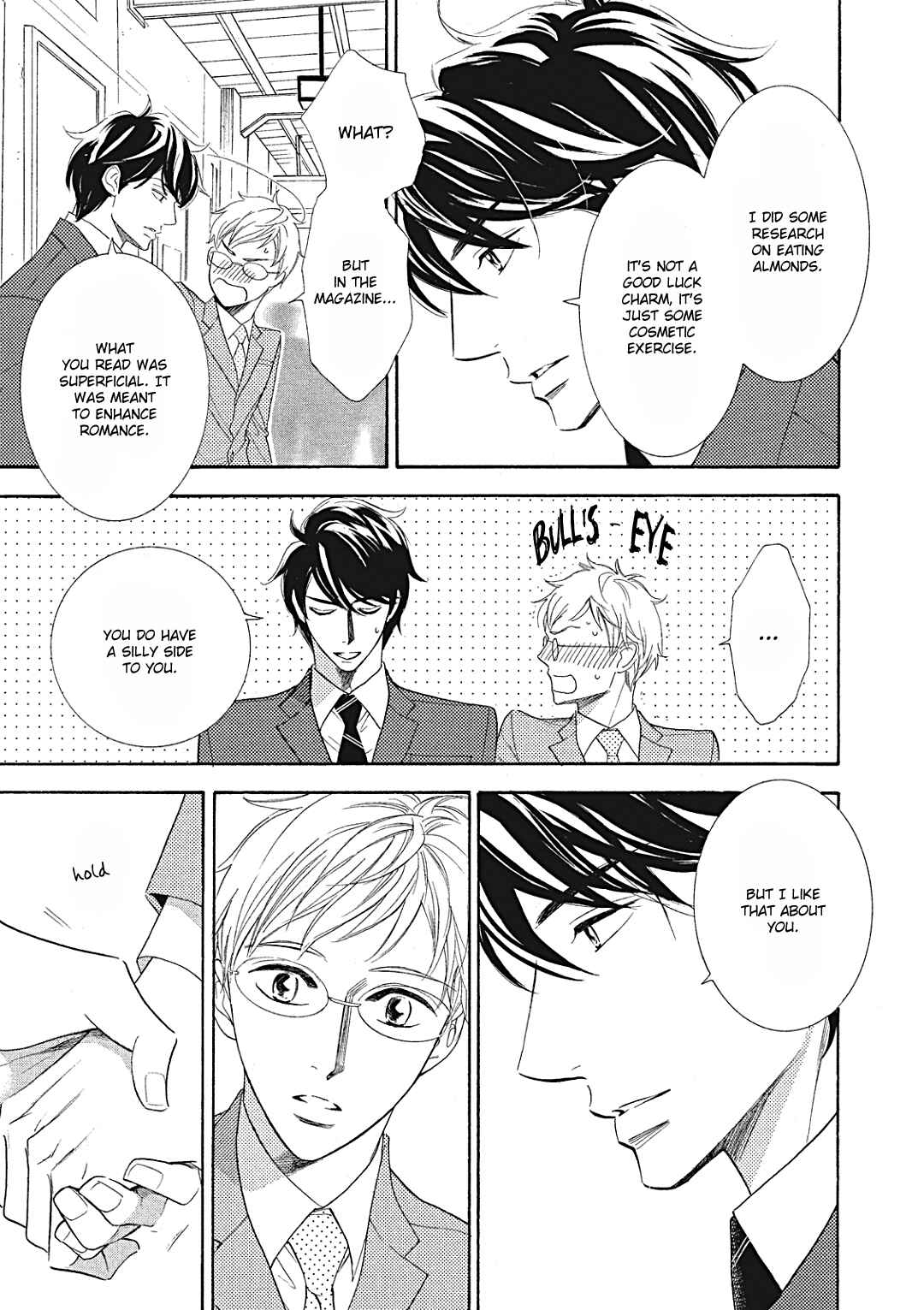 Page 27 Chapter 10 Almond o Nanatsubu
