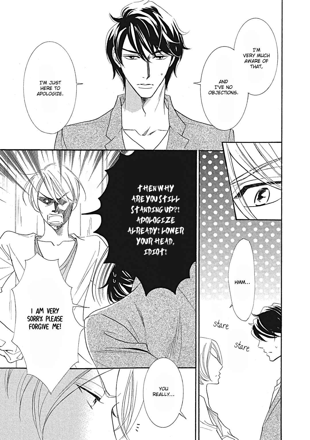 Page 7 Chapter 10 Almond o Nanatsubu