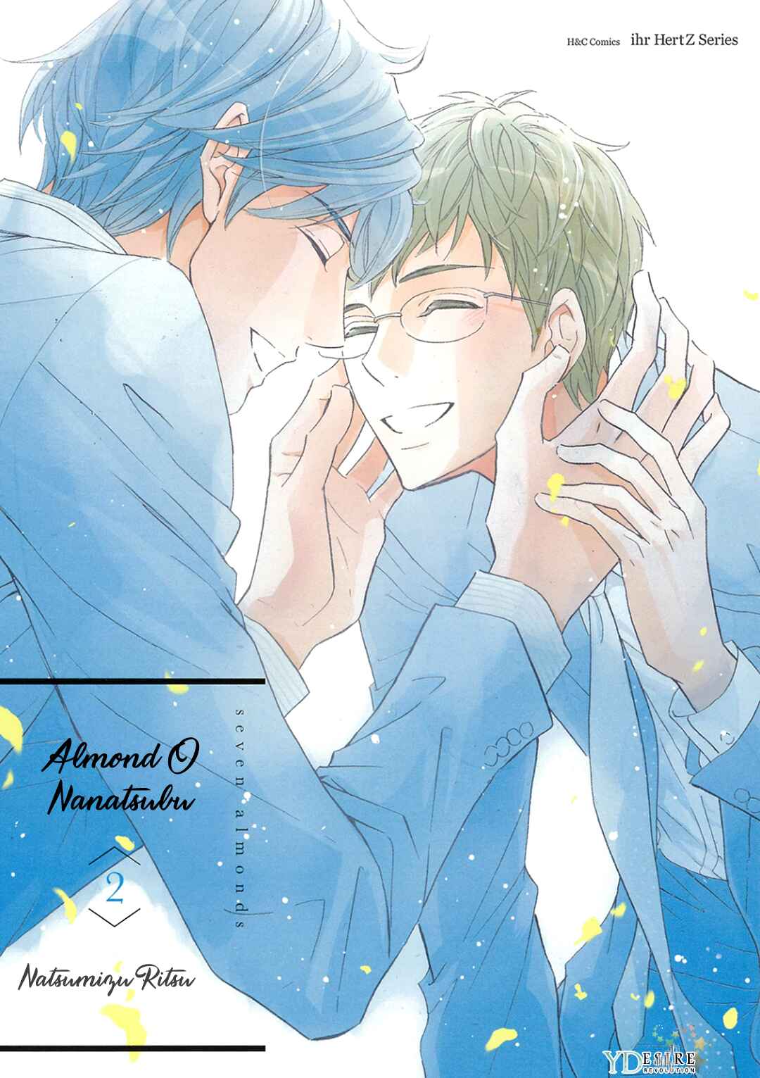 Page 1 Chapter 6 Almond o Nanatsubu