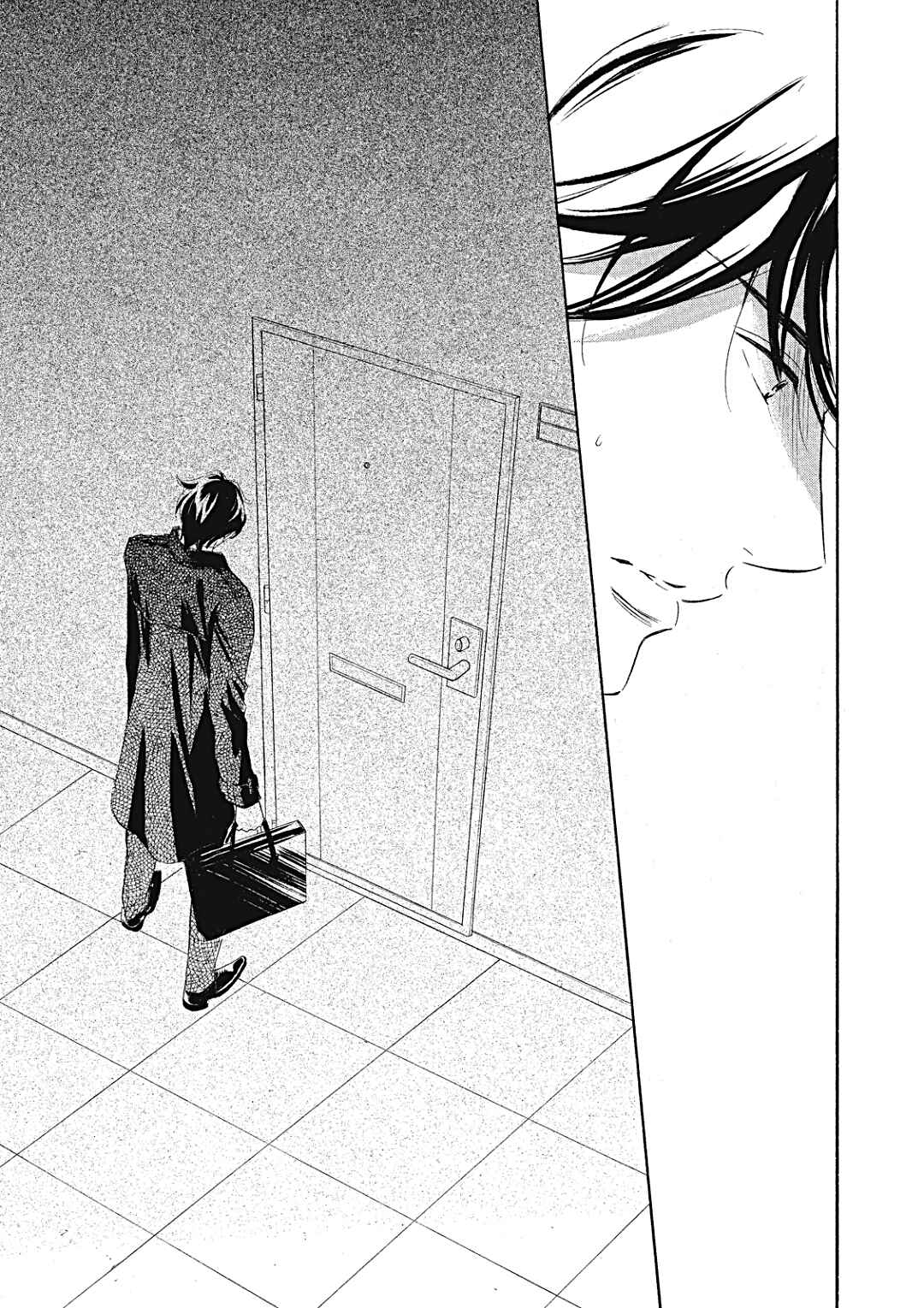Page 11 Chapter 6 Almond o Nanatsubu