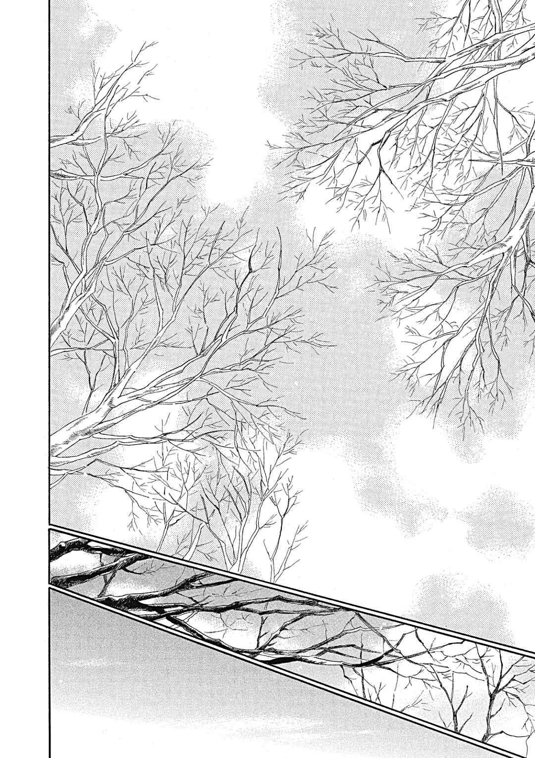 Page 16 Chapter 6 Almond o Nanatsubu