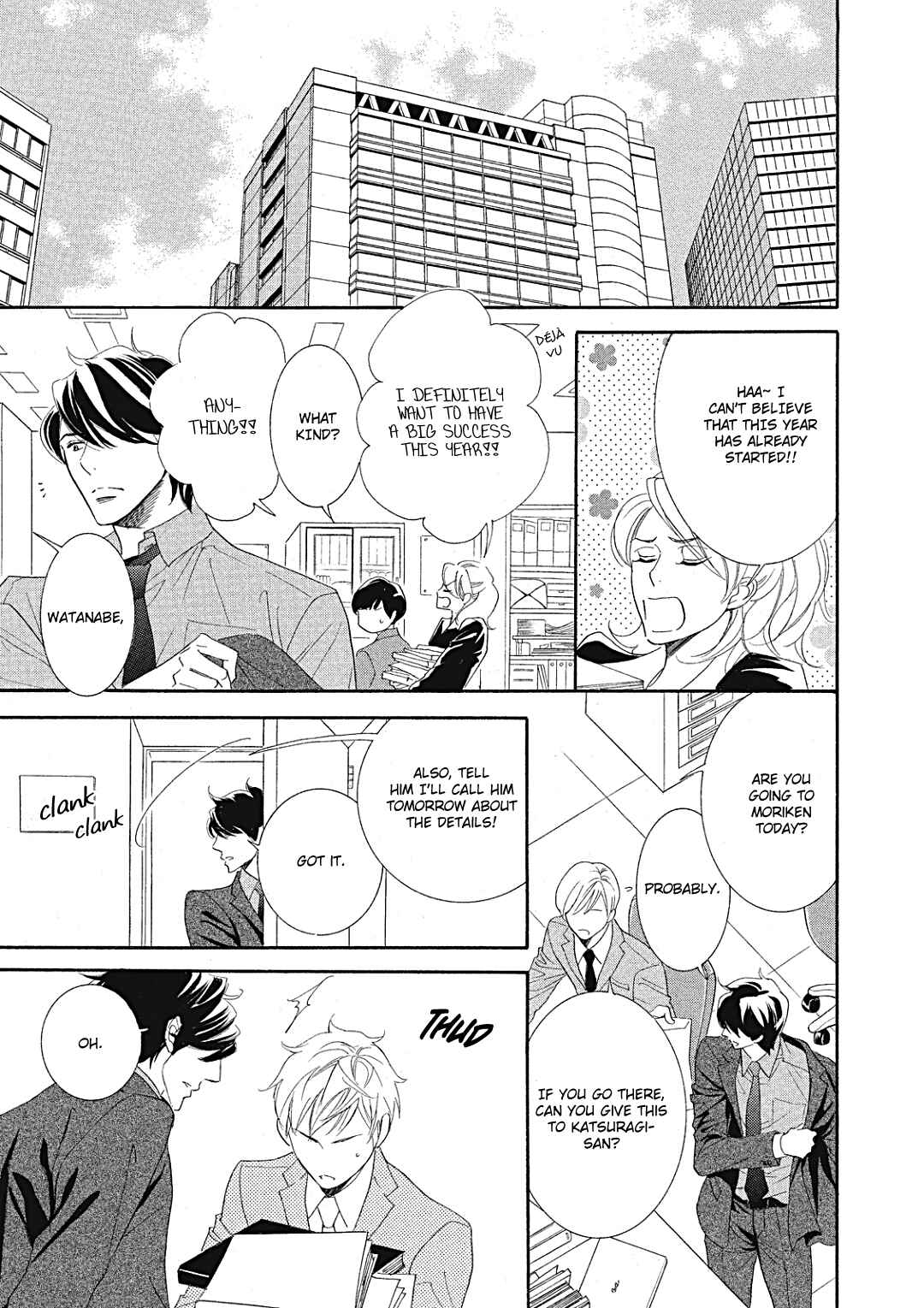 Page 17 Chapter 6 Almond o Nanatsubu