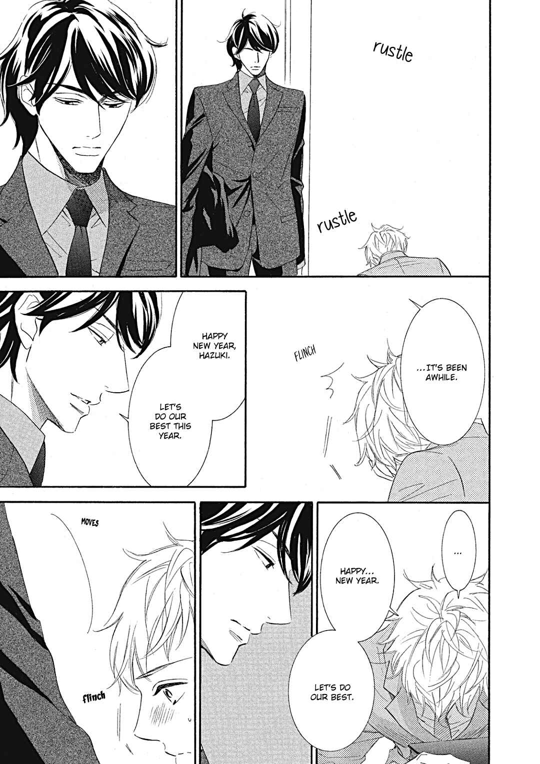 Page 19 Chapter 6 Almond o Nanatsubu